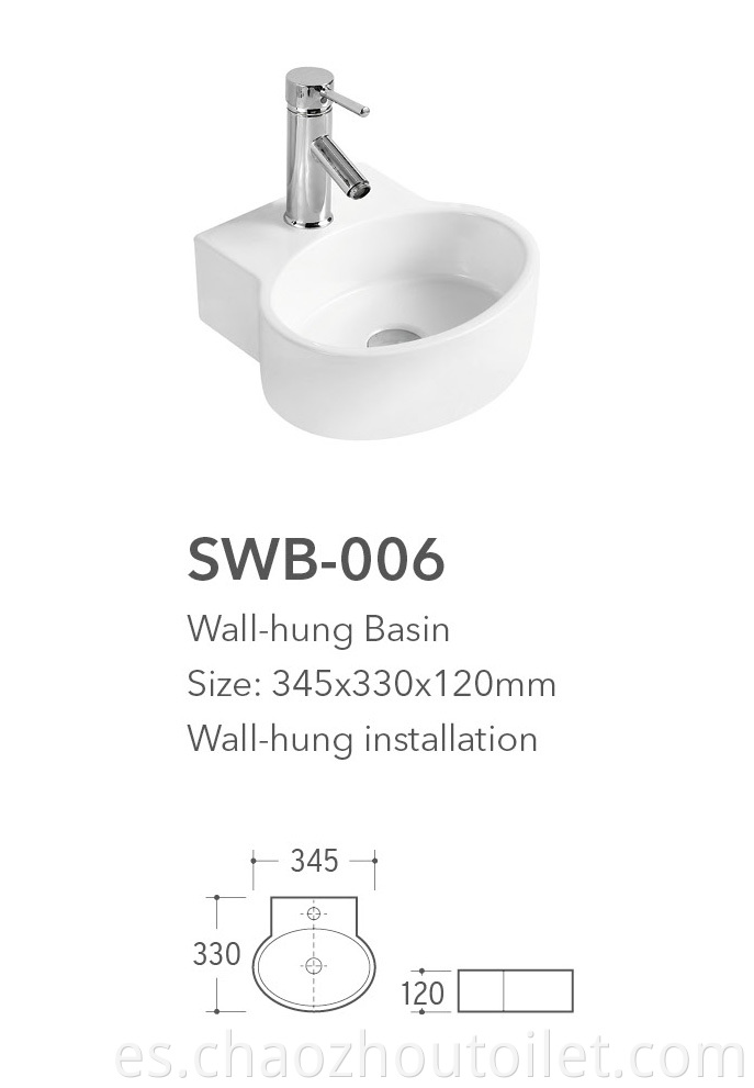 Swb 006 Wb 028 Wall Hung Basin